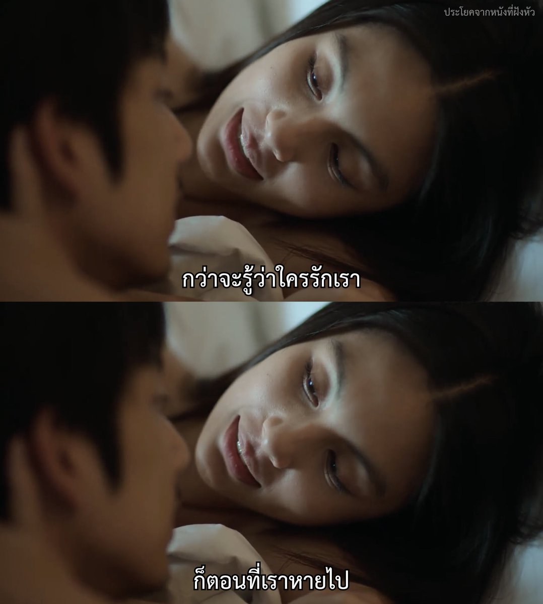 MVDeepQuotes's tweet photo. เคยหายไปแล้ว แต่ไม่มีใครคิดจะตามหา

- Delete - https://t.co/URMWzCq0nU