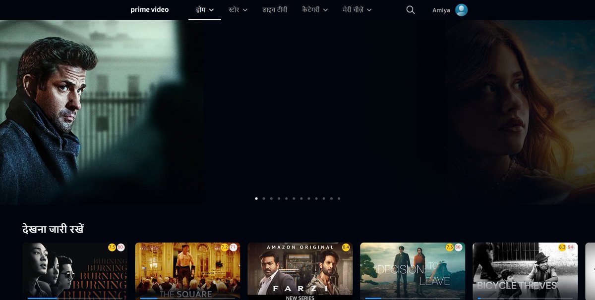 ahmieyaa's tweet image. One of my biggest Pet Peeves is @amazon @PrimeVideo, even @Microsoft @facebook setting UI language to Hindi by default for any Indian visitors.

Do you know India has the 2nd largest English-speaking population?
 
#UserExperience #BadUX