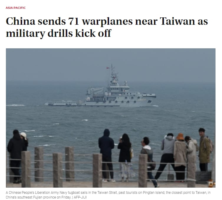 mani19909's tweet photo. #The Chinese Navy is facilitating the operation of Chinese fishing vessels in distant areas, leading to chaos and disruption within local communities. This has resulted in significant economic and occupational setbacks for the affected nations. #CCPHegemony. https://t.co/wg2ZKlpQ2h