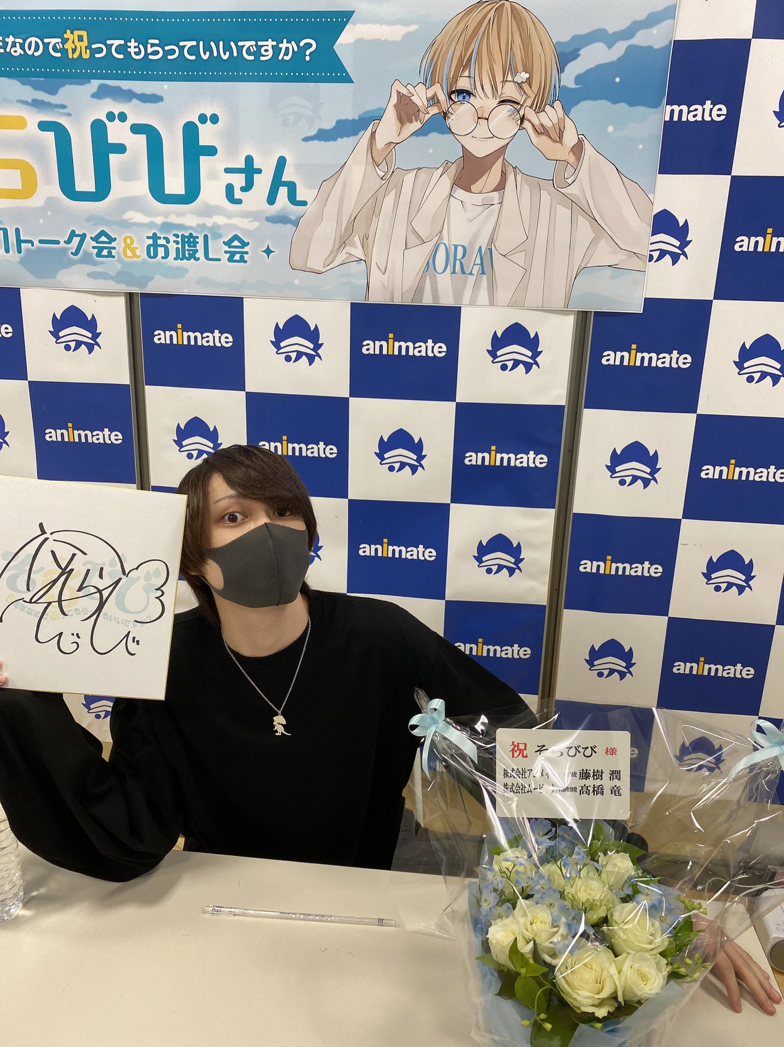 サイン会✖️1お渡し会✖️1