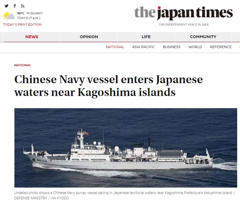 jamidar67754's tweet photo. The Chinese Navy is facilitating the operation of Chinese fishing vessels in distant areas, leading to chaos and disruption within local communities. This has resulted in significant economic and occupational setbacks for the affected nations. #CCPHegemony. https://t.co/FQe9vS4Wev