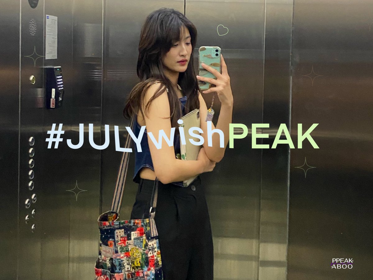 ppeakaboo_th's tweet photo. —  JULYwishPEAK 🕯

สวัสดีค่ะ เพ้นท์ทุกคน ♡💐🎨

วันนี้เป็นวันแรกของเดือนนี้ ขอให้ชาวเพ้นท์และน้องพีค มีแต่ความสุขตลอดเดือนนี้ทั้งเดือนเลยนะคะ แล้วก็เดือนนี้อย่ากดบัตรคอนเสิร์ตรุ่น 3 กันน้าา อย่าลืมมาอวยพรให้น้องพีคและอย่าลืมที่จะอวยพรให้ตัวเองเจอแต่เรื่องราวดีๆตลอดทั้งเดือนนะคะ  🤍🪄

#JULYwishPEAK 

#PeakBNK48 #BNK48