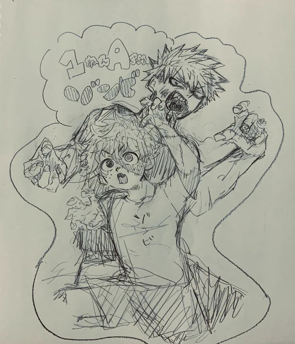 ほんのりゾンビ⚠️勝デ🧟‍♂️ 