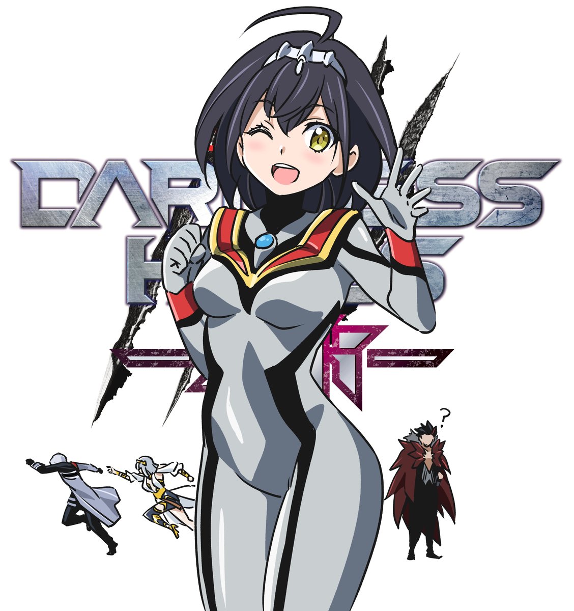 ダークネスヒールズ スーツネタ 