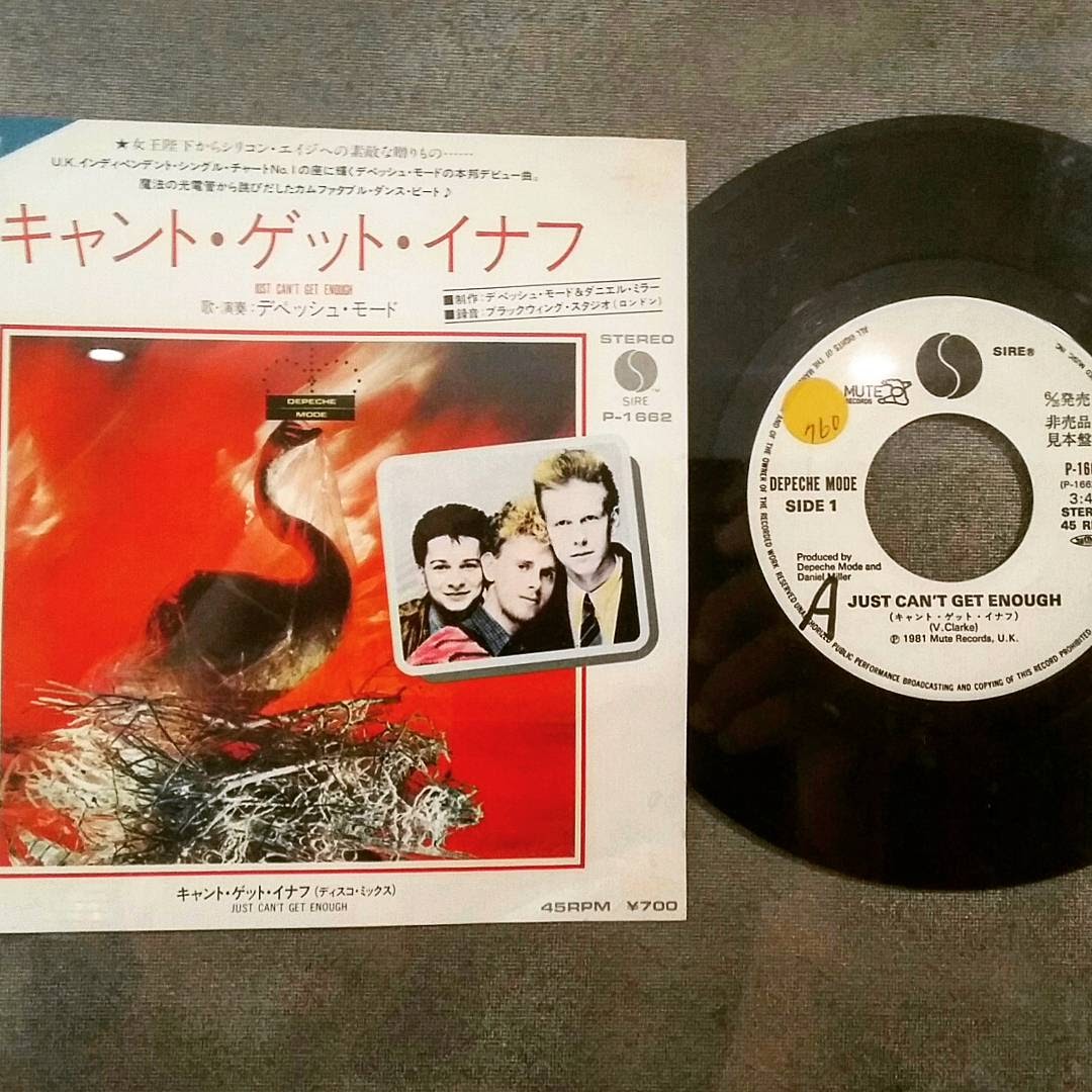 Just Can't Get Enough Made in Japan #DepecheMode #museodepechemode #museumdepechemode #45tours #7inch #madeinjapan #muterecords #sirerecords