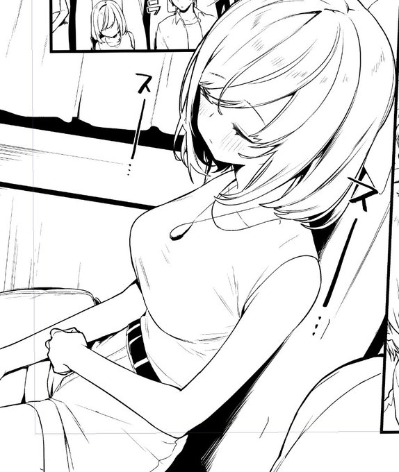 新刊のメイン女(ではない)子 