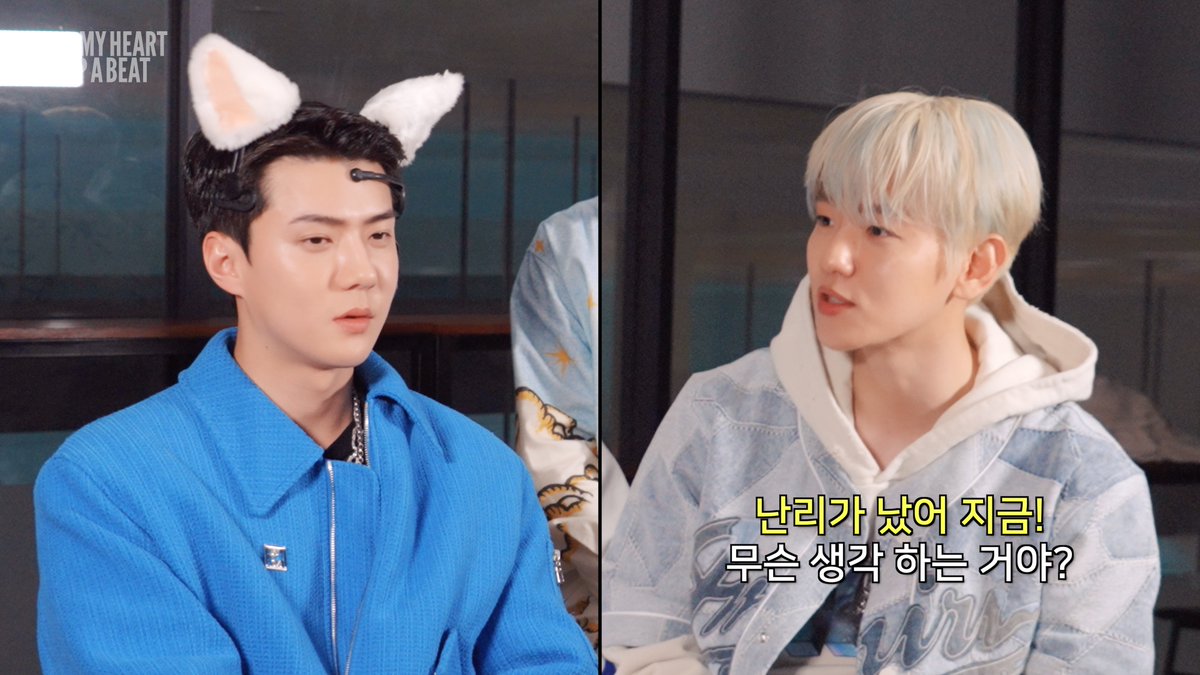 야 로맨틱한 말을 하라고‼️ | Hear My Heart Skip A Beat

youtu.be/wbHg0jAEZ8Y

#엑소 #EXO #weareoneEXO
#HearMeOut #EXO_HearMeOut
#Hear_My_Heart_Skip_A_Beat
