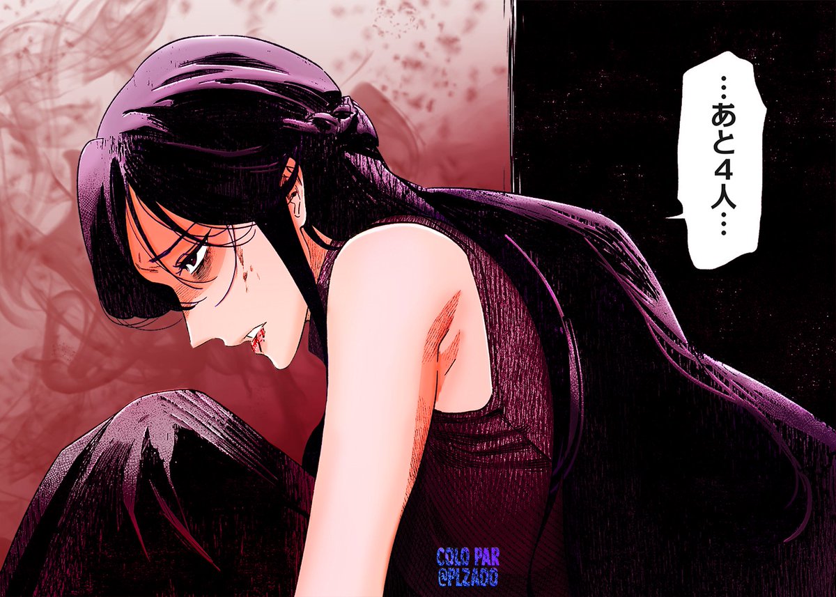 「聖母の断罪」の第５話のページをカラーにしました！フランスから応援しています <a href="/kazuki_com_/">聖母の断罪11/19六巻✝️異世界ヤニカス＠カズキ</a> ! 🙏