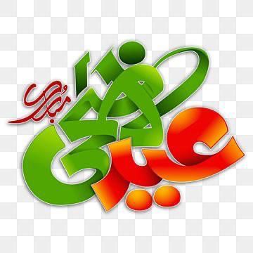 aadiAwan9's tweet photo. https://t.co/CzAbBC66re