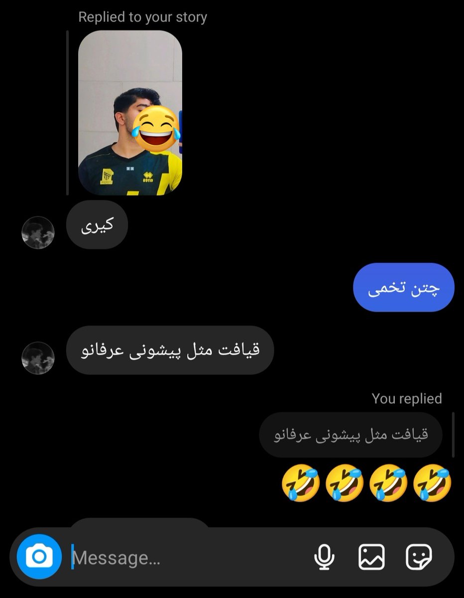 tashbaadd's tweet photo. بعد ما استوری میزاریم میشه این https://t.co/oNKhDgJ0yt