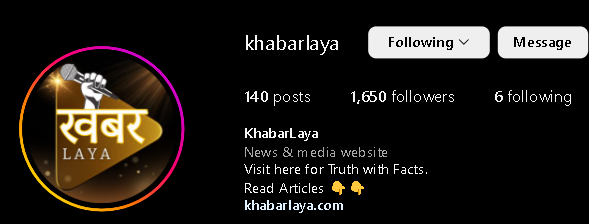 HindutvaTeam's tweet photo. Follow KhabarLaya on Instagram:
https://t.co/fz7PiKKIeW https://t.co/pYiSl1FrUj