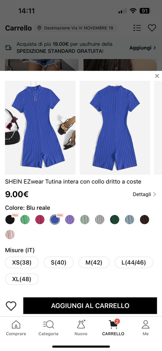 non c’è cosa più oscena di questa tutina