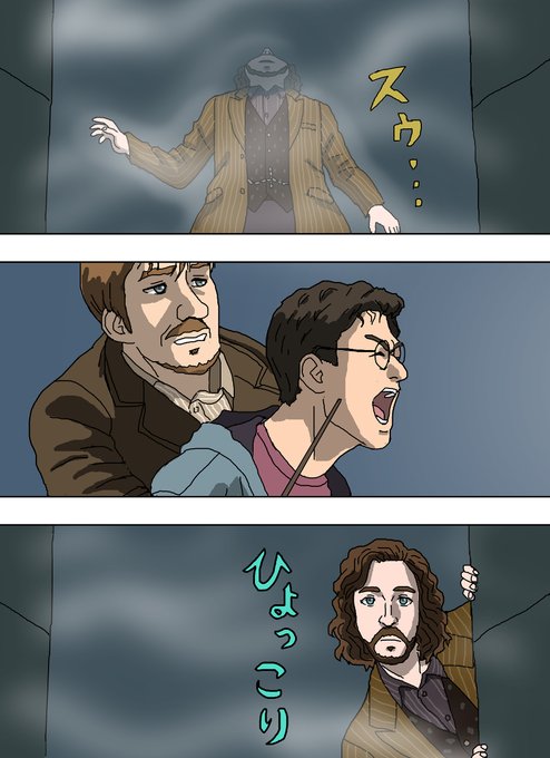 ハリー・ポッター不死鳥の騎士団ピンバッジの通販 by ごま's