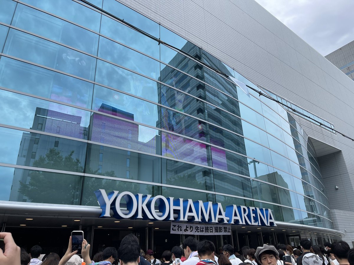202kpf's tweet photo. 米津玄師…………ありがとう………
#米津玄師2023TOUR空想 https://t.co/b57qrJIYla