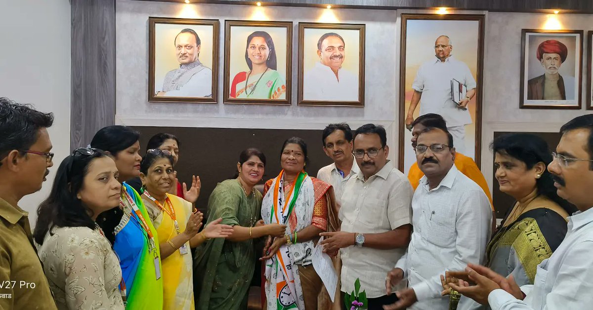 SumitGaikwad07's tweet photo. ⏰️राष्ट्रवादी काँग्रेस पक्ष देहूरोड ⏰️
 आमदार सुनील आण��णा शेळके व तालुका अध्यक्ष गणेश भाऊ खांडगे यांच्या मार्गदर्शनाखाली
व मा.जयंतराव पाटील राष्ट्रवादी काँग्रेस प्रदेश अध्यक्ष यांच्या सूचनेनुसार महिन्यातील पहिल्या शनिवारी एक तास पक्षा साठी या चे आयोजन करण्यात आले. https://t.co/Pi9paq0lxQ