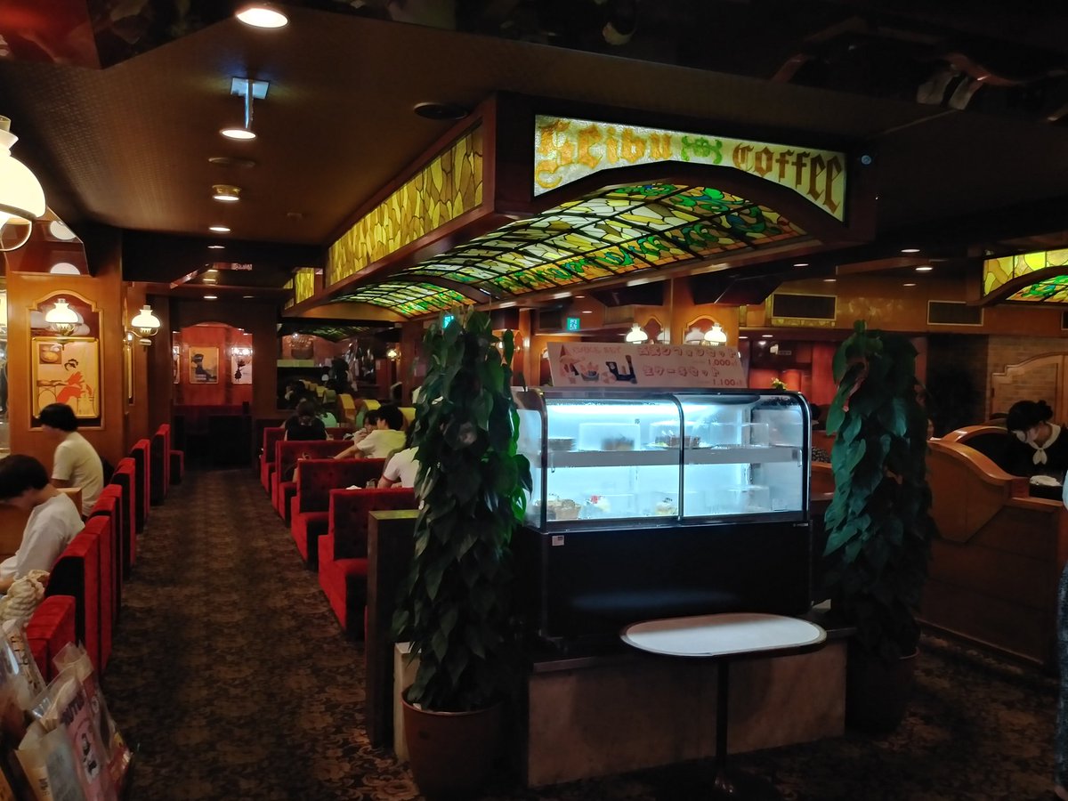 西武珈琲にてもぐもぐ。 https://t.co/N3qamtQhB3