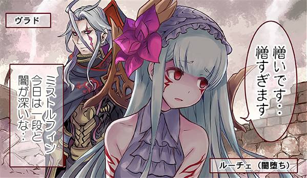 Luce_M_fallen's tweet photo. Soul Reverse
ソウルリバース
Sega ALLS UX (2018)
#ソウルリバースゼロ
#ソウルリバース
©SEGA https://t.co/UH8vq6jLLn
