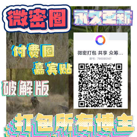 juankalmada972's tweet photo. D3sl3😉kwd fro😙 w😌o t😌w softwr 😌old 
#李嘉欣 #牛油果的世界 #兔子吃饱了吗 #牛奶秋刀姨 #黑色闪光 https://t.co/UMoJGcVk2D