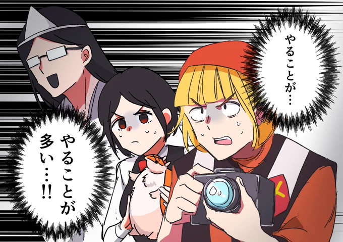 #しぬステ

すごく今さらだけど感想絵です
みんな頑張ってた😊
※パロです 