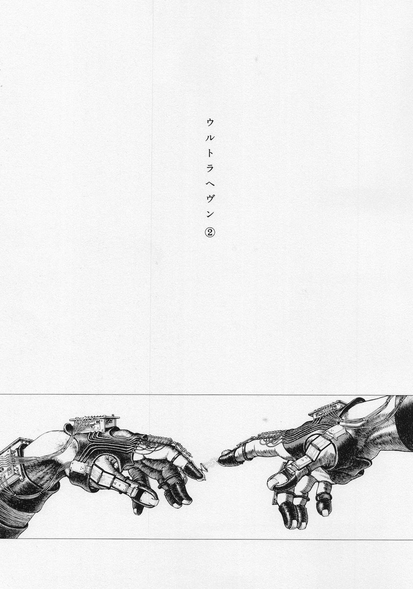 Archillect (@archillect) on Twitter photo 