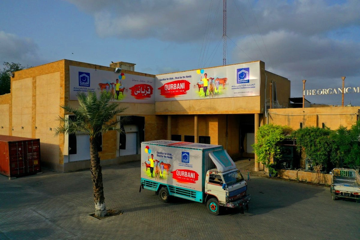 Chillers to distribute meat in the rural areas,,, 
#الخدمت_پر_اعتماد_شکریہ_پاکستان