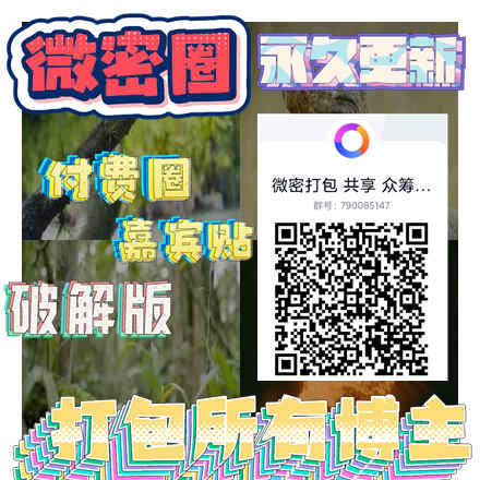 kloo2022's tweet photo. Dwsp3tw our cry ut cutt3😉g of t😌w w😌3p, 
#葡萄葡萄呀 #纯良女孩 #梨窝浅浅的小窝 #辛普森的兔子 #喵喵的花园 https://t.co/8RLSuTToHw