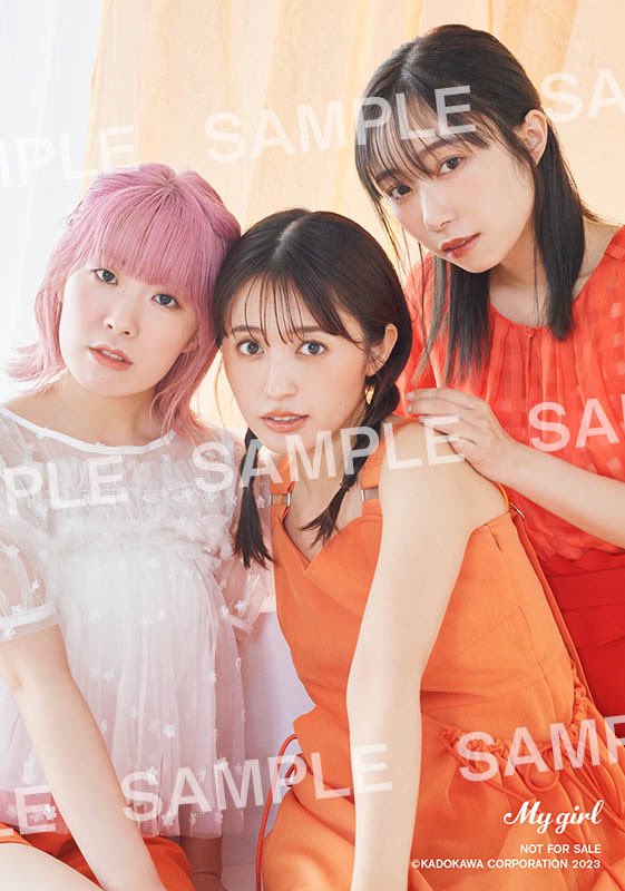 ビジュアルブック「My Girl」シリーズ【公式】 on X