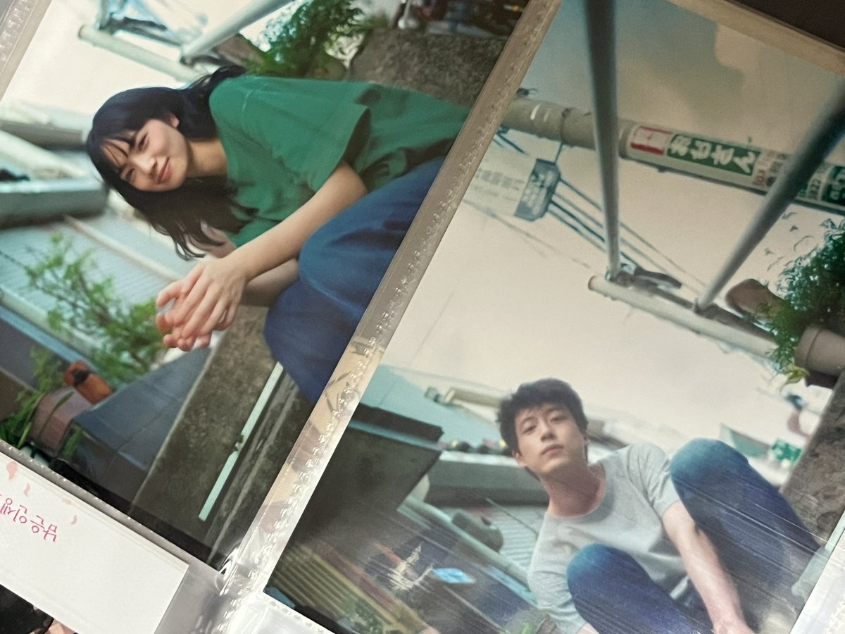 byyoo77's tweet photo. 배우님들이 너무 예쁘고 잘생겼고 영화 보는 내내 행복했어요ㅠ 여러번 관람해도 질리지 않고 너무 재밌고 감동적인 영화였어요! 받은 특전들을 봐도 벅차오를만큼 진한 여운이 남았어요  이 영화로 남은 인생의 소중함을 알게된 것 같아요!
 #남은인생10년_찐팬인증 #남은인생10년 #남은인생10년_CGV https://t.co/HAl8VYG3Nl