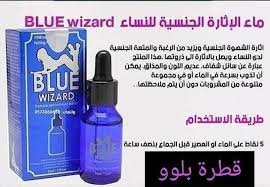 #وين_ودك_تسافر