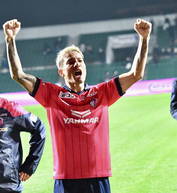 セレッソ大阪 松田陸選手 オーセンティックユニフォーム