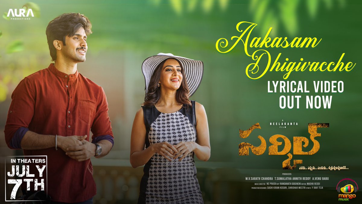 Indulge in the mesmerizing melody of #AakasamDhigivacche from #CircleTheMovie.

FULL SONG OUT👇 
youtu.be/lU3iybByY-A

#CircleOnJuly7th <a href="/saironak3/">saironak</a> <a href="/iambababaskar/">Baba Baskar</a>
 <a href="/Nandinireddie/">Nandini_yallareddy</a> #Arshinmehta <a href="/itsmerichapanai/">Richa Panai</a>
 <a href="/NsprasuMusic/">NSPRASU_MUSIC</a> #RanganathGogineni #MadhuReddy <a href="/GskMedia_PR/">GSK Media</a>