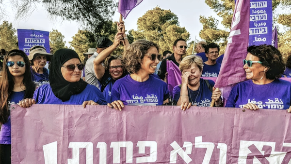 workersliberty's tweet photo. As Israel's far-right government pushes its reactionary agenda, Asaf Yakir, of the Jewish-Arab socialist movement Standing Together, speaks at #IFF23 (Sun 16 July @ 10.30am) on the fight for equal self-determination, for both peoples.
@omdimbeyachad
https://t.co/gvuTRqtaPD https://t.co/jOrp8WfVcx