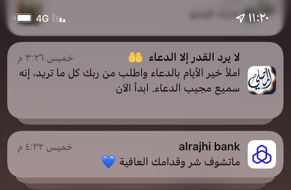 ciiiv01's tweet photo. @vz1_7 توني الاحظ🏃🏻‍♀️😂 https://t.co/H59QaVoSNF