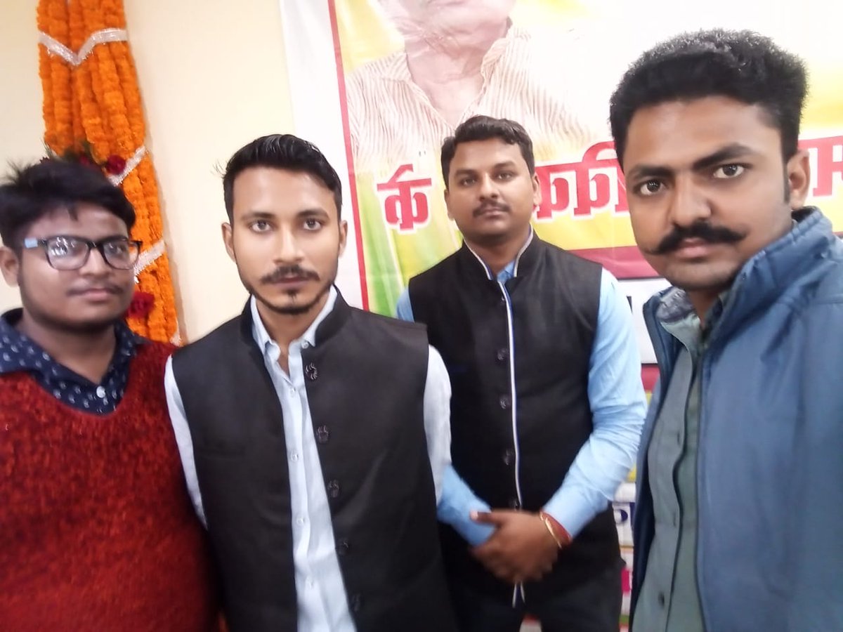 जय नीतीश तय नीतीश 
<a href="/RupakKu62401749/">रूपक पटेल</a> 
<a href="/DivyanshuJDU/">Divyanshu Bhardwaj</a> <a href="/Jduonline/">Janata Dal (United)</a> <a href="/LalanSingh_1/">Rajiv Ranjan (Lalan) Singh</a>