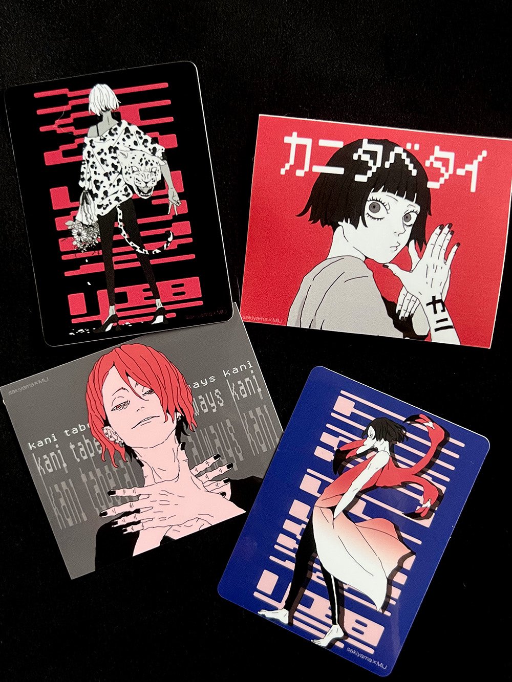 🦷sakiyama🦷 on X: 