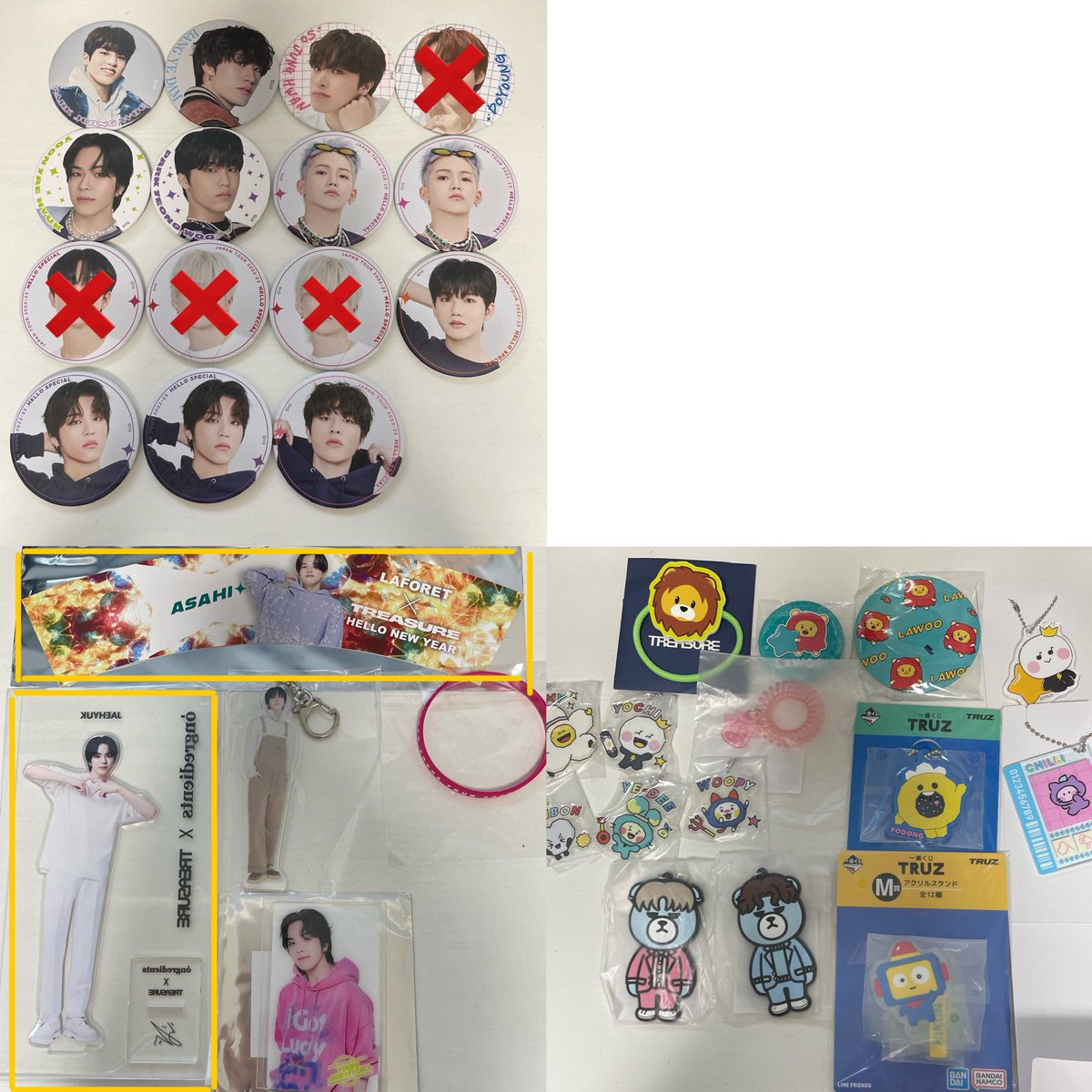 treasure トレカ ポスカ 缶バッジ 缶バ グッズ アクスタ アクキー TRUZ 交換 買取

求▷▶︎▷ハルト (黄色枠同種のみ)
             ※固ツイ未所持、⚠️初期難あり
             n:1あり 
             条件の良い方、未所持優先
必ずお求めのものをご提示の上リプ、
DMお願い致します

郵送📮