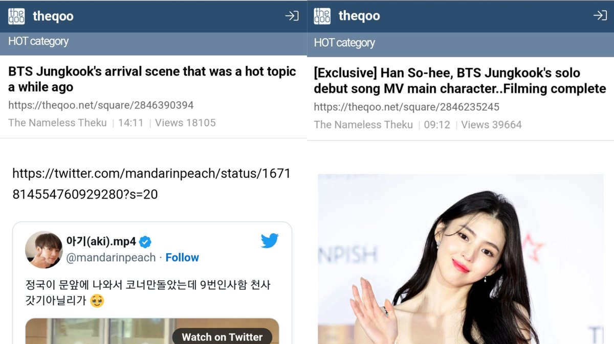 Jungkook_SNS's tweet photo. K-Netizens are extremely excited to see BTS Jungkook and Han Sohee working together in the music video for his upcoming single ‘SEVEN’. 

Article trended at #1 on Naver Most Viewed News, #1 on Pann Nate and HOT trending on theqoo.

“Wow, the visual went crazy already” https://t.co/cKJOLhPEPr