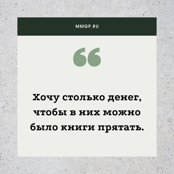 mmgp_ru's tweet photo. https://t.co/j6skpbbB3Q