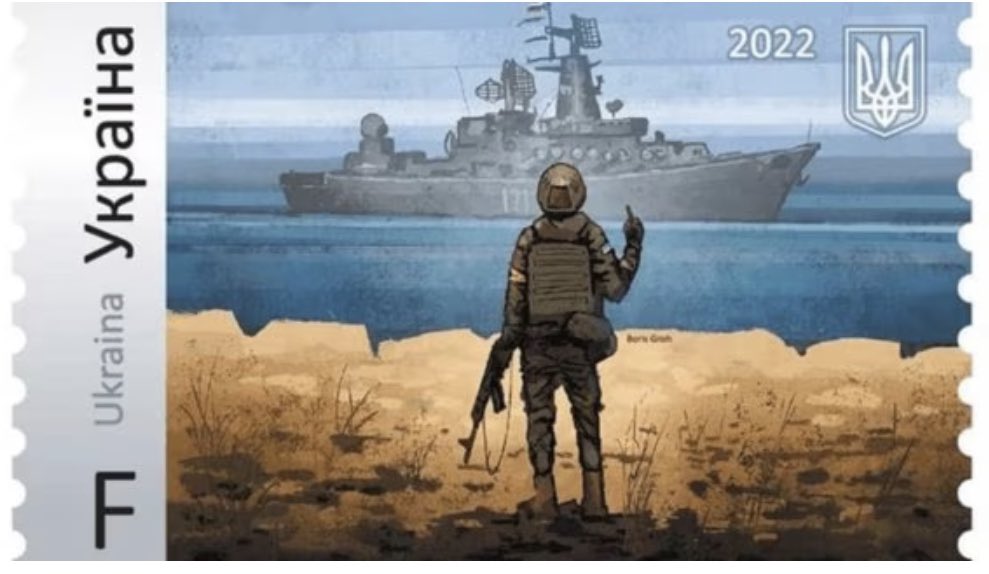 Anton Gerashchenko tweet media