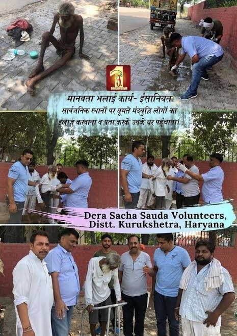 With the inspiration of Saint Dr Gurmeet Ram Rahim Singh Ji Insan Dera Sacha Sauda has taken the new initiative #TrueLife . Volunteers take the responsibility to take care of mentally ill person, lookafter them and reunite them to their families.