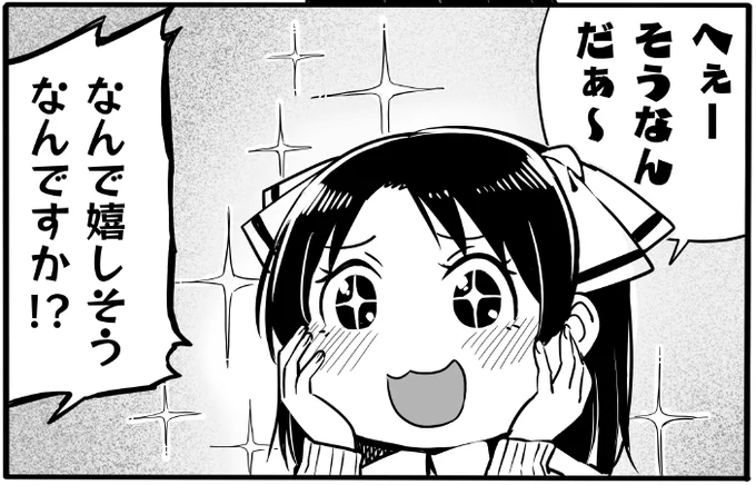 pixivFANBOXでブルコン!? その2を公開しました! https://t.co/zGqYTMWLZd 会員向け記事を更新しました。 