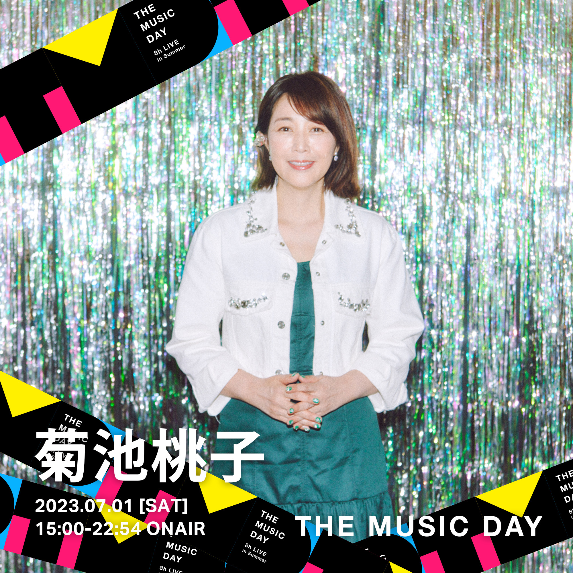 X-এ 【公式】THE MUSIC DAY 2026: 