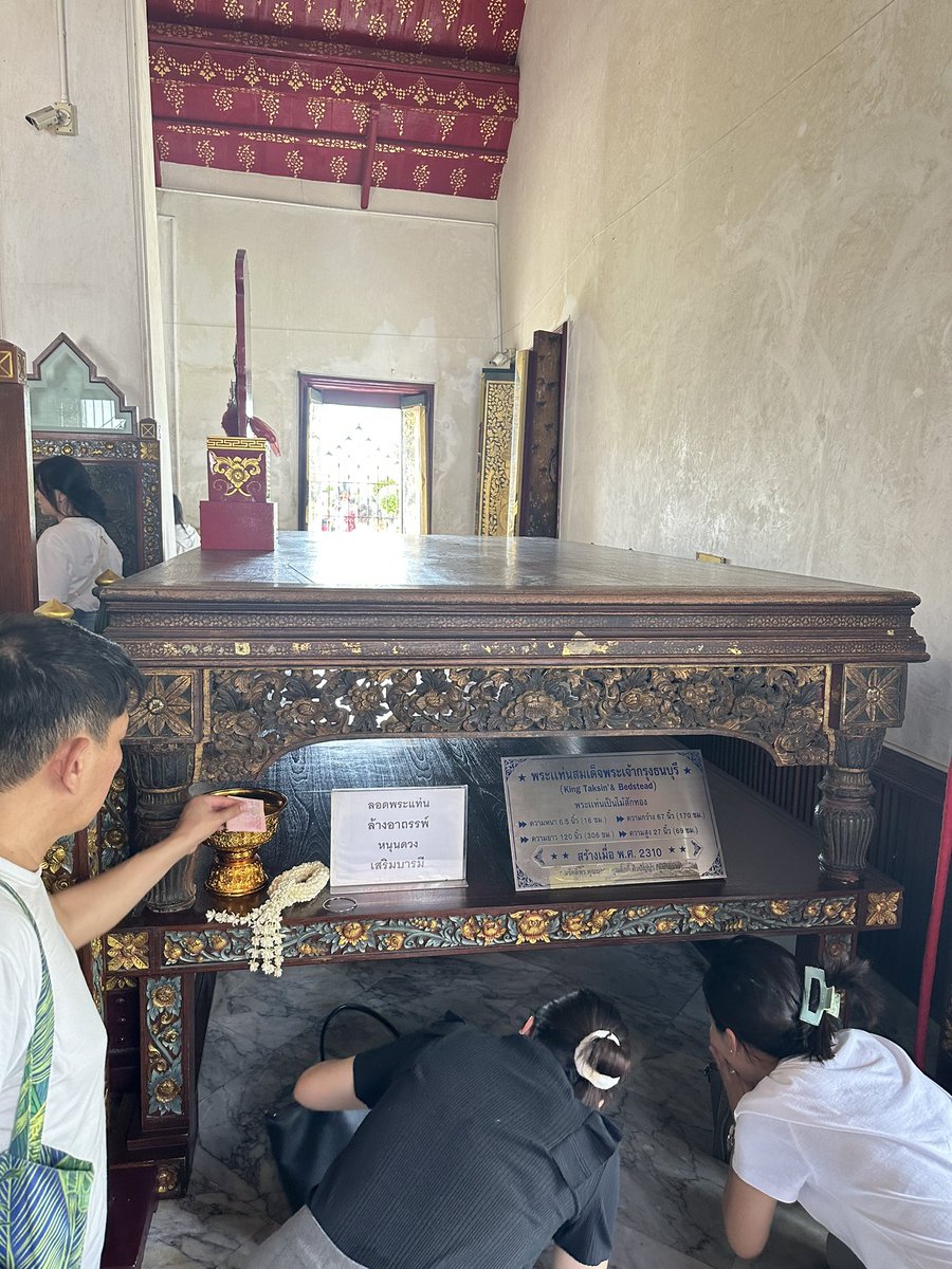 ขอรีวิว ความปังหลังจากไปลอดแท่นพระเจ้าตากมา คือ เงินที่ไม่เคยคิดว่าจะได้ก็ได้ ถูกหวย สิ่งไม่ดีต่างๆ ก็เปลี่ยนกลับเป็นดีขึ้น แนะนำให้สายมู ต้องไปลองนะคะ ก่อนลอดให้ตั้งจิตให้นิ่ง เเล้วอธิษฐานดีๆนะคะ 

พิกัด : วัดอรุณ