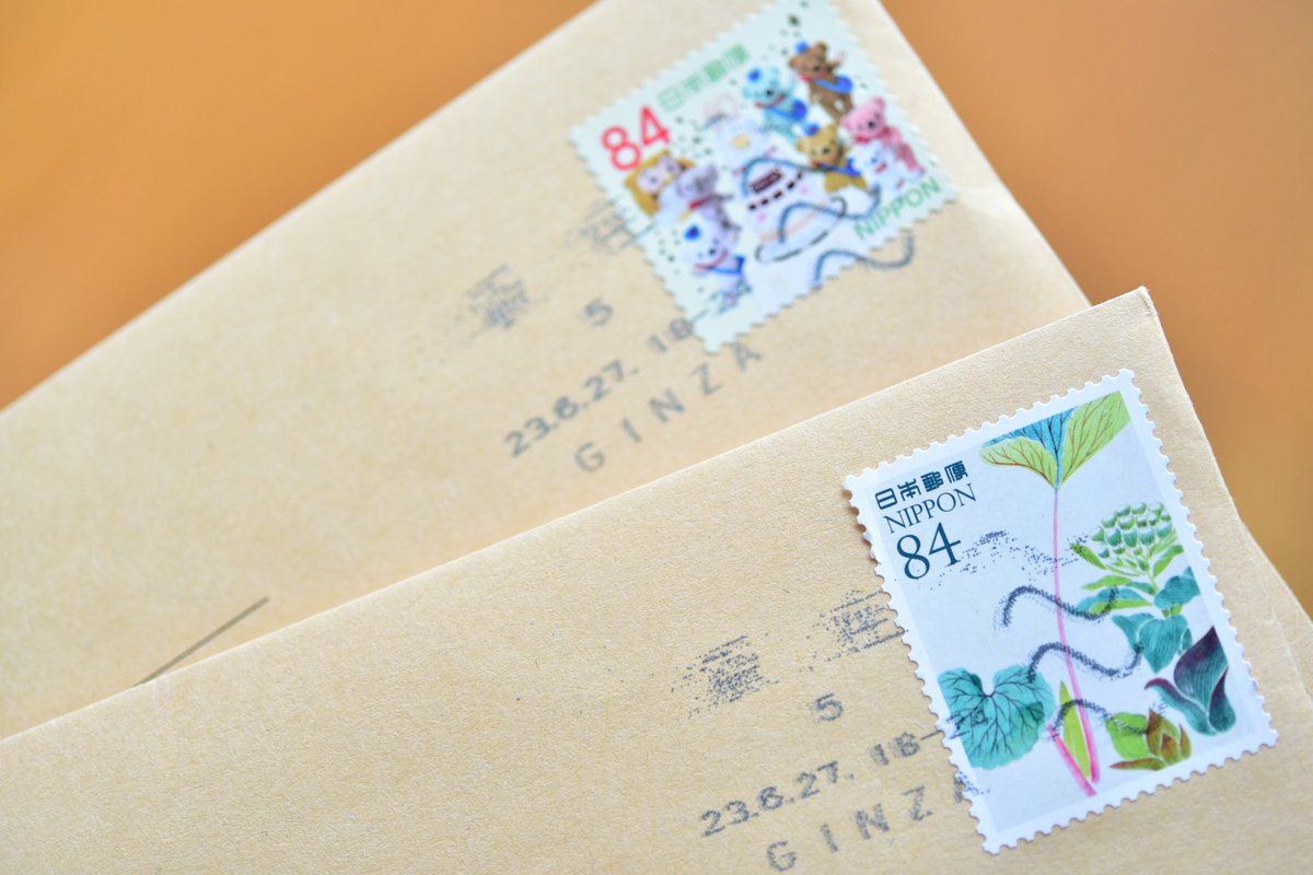 「小野坂・秦の8年つづくラジオ」からステッカーが届きました！
2/17、2/24放送分です。
ありがとうございます。
これからも精進してまいります。
#8nen
#ラジ関 
#小野坂昌也 
#秦佐和子