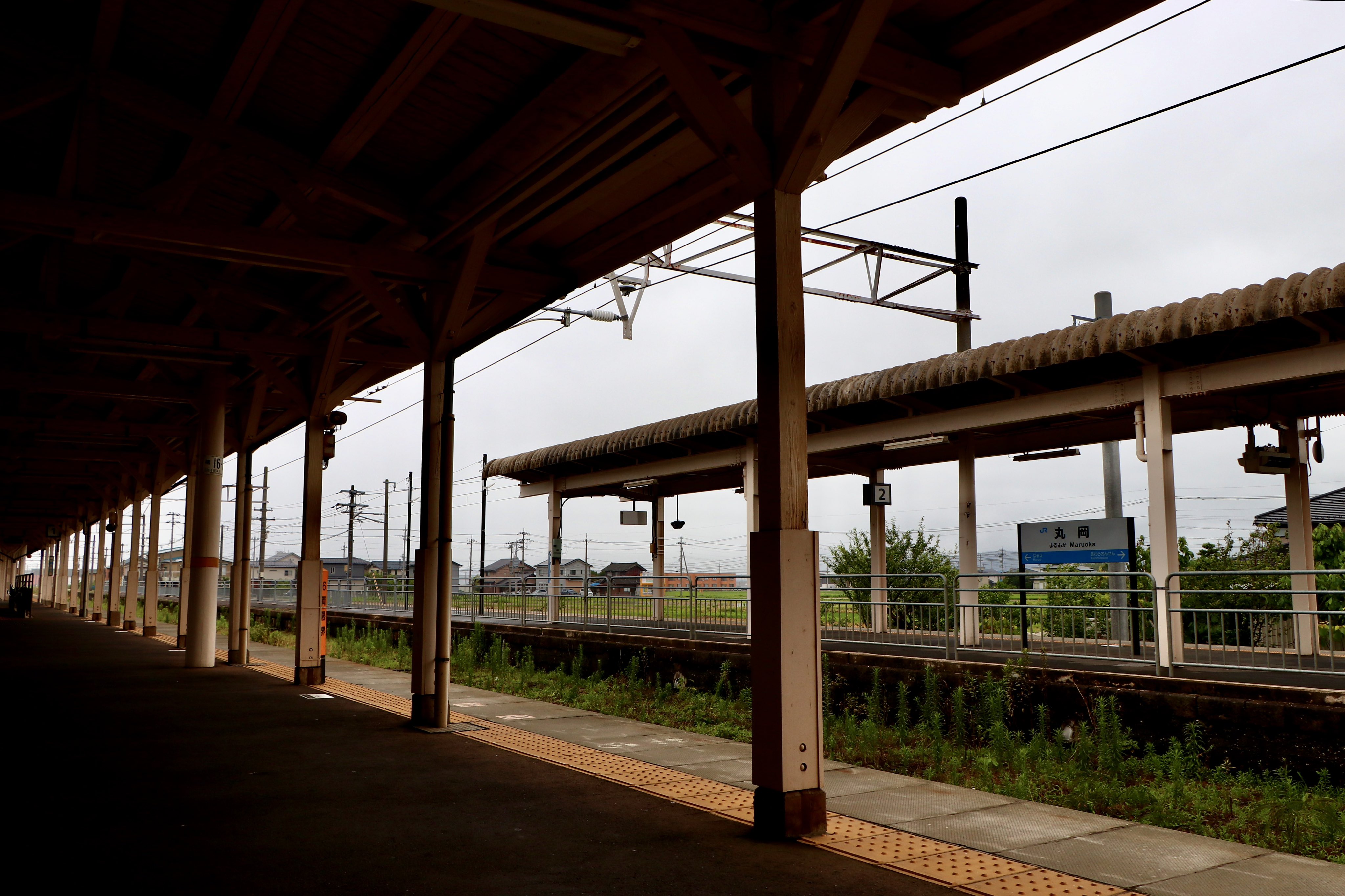 丸岡駅 - Search / X