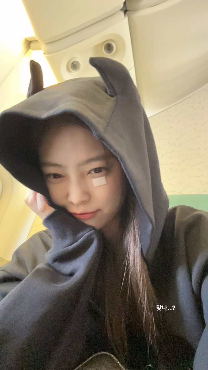 BLACKPINK JENNIE 제니 tweet media