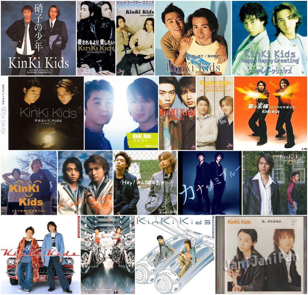 本日当アカウントでは #KinKiKidsデビュー記念日 と題し、 Kinki Kids