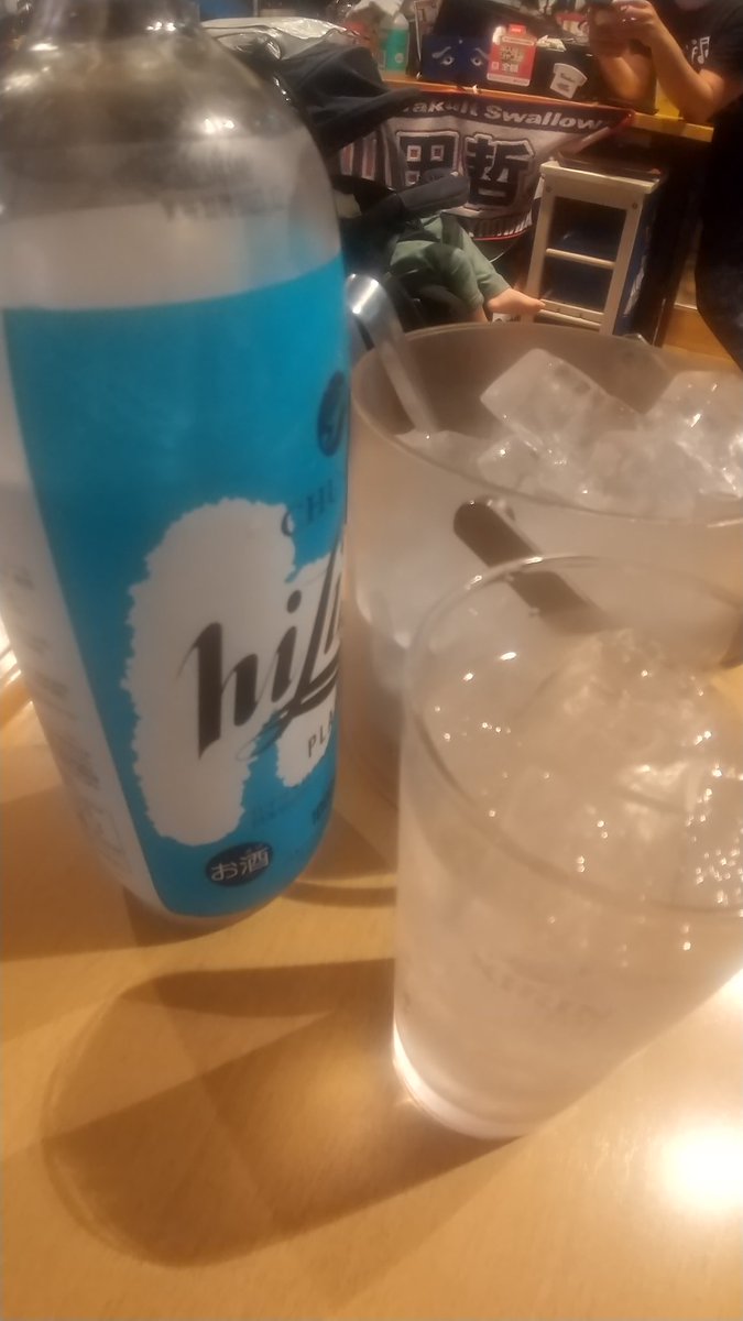 polly9theholly's tweet image. 今晩もここから
 #KITEN
 #牛サガリステーキ