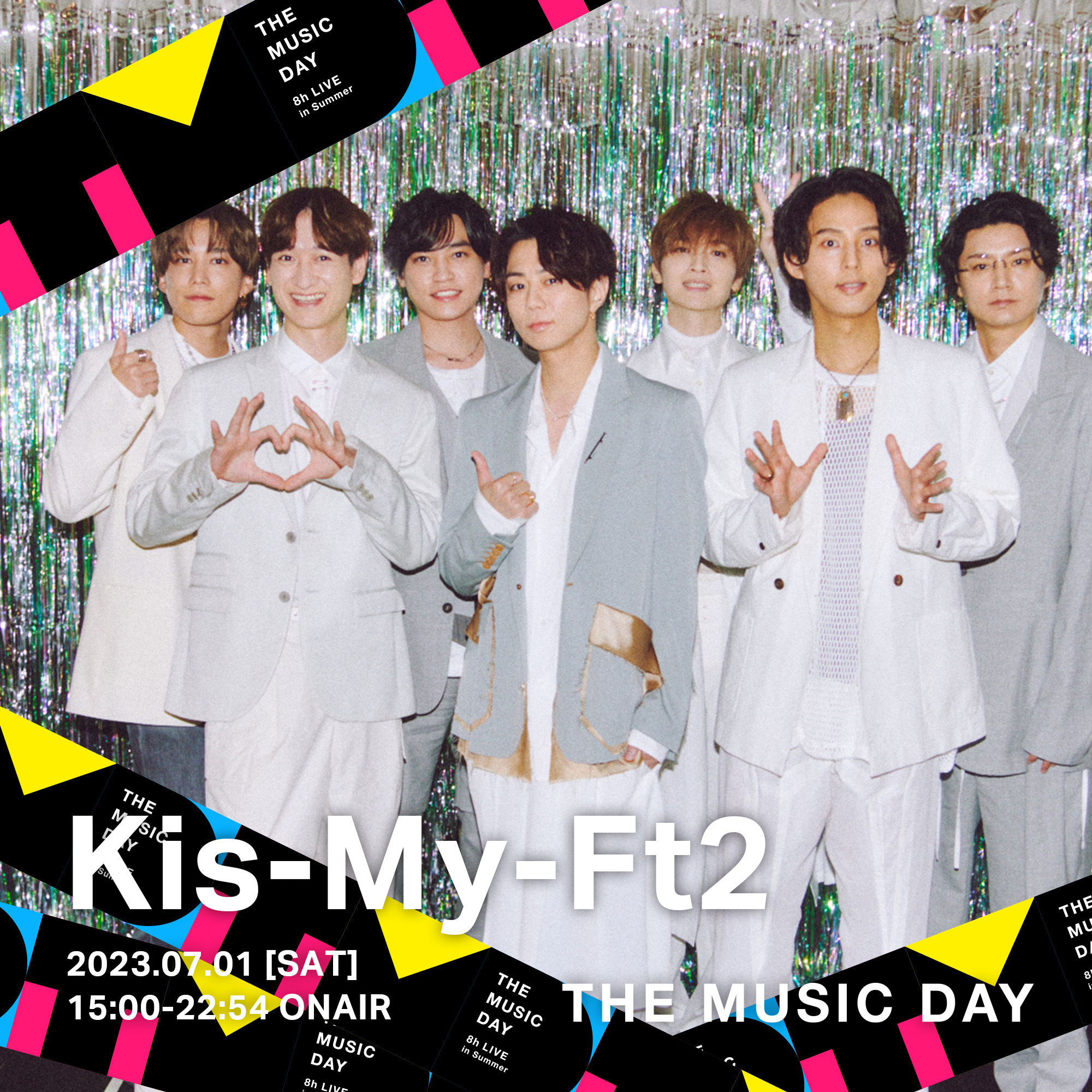 ミュージック kis-my-ft2 Kis-My-Ft2】新曲「C'monova」Music Video解禁！キスマイが超