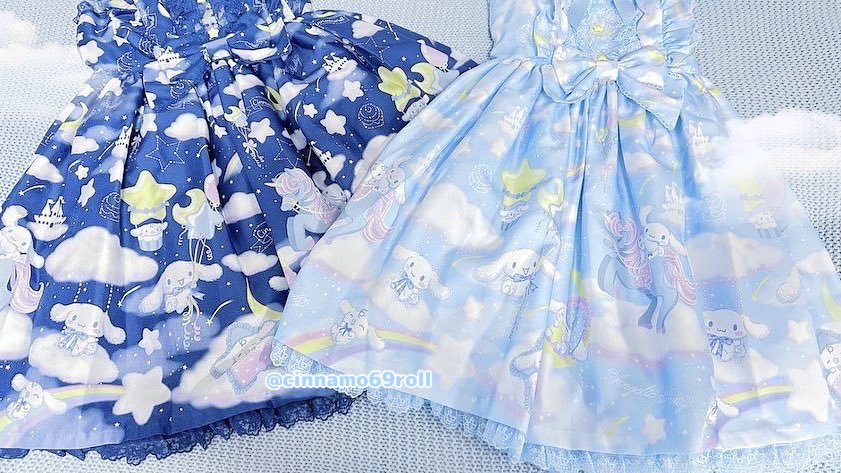 FREE SHIPPING] Angelic Pretty Dreamy Cinnamoroll JSK Set in Sax +